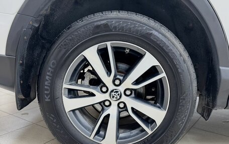 Toyota RAV4, 2017 год, 2 388 000 рублей, 22 фотография