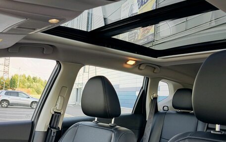 Nissan X-Trail, 2026 год, 4 100 000 рублей, 13 фотография