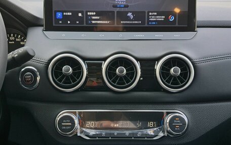 Nissan X-Trail, 2026 год, 4 100 000 рублей, 17 фотография