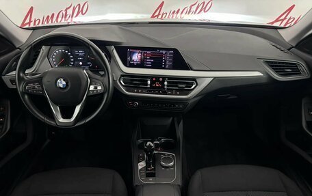 BMW 2 серия F44, 2020 год, 2 200 000 рублей, 9 фотография