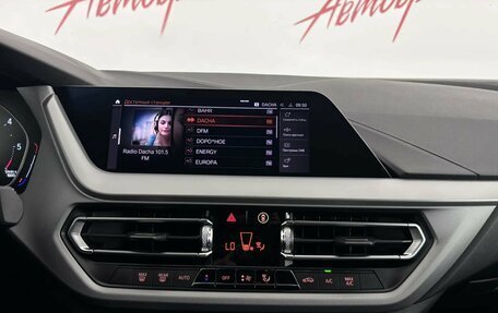 BMW 2 серия F44, 2020 год, 2 200 000 рублей, 14 фотография