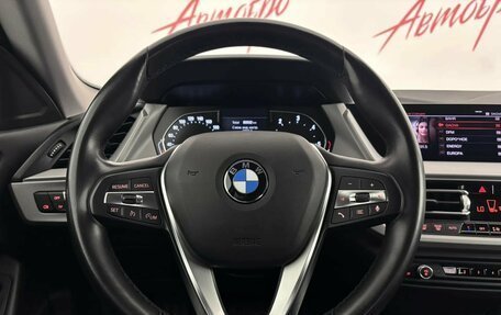BMW 2 серия F44, 2020 год, 2 200 000 рублей, 11 фотография