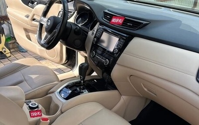 Nissan X-Trail, 2019 год, 2 364 000 рублей, 1 фотография