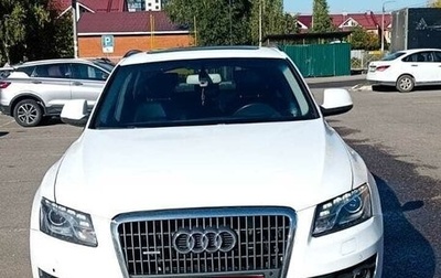 Audi Q5, 2009 год, 1 250 000 рублей, 1 фотография