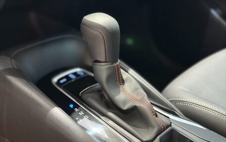 Toyota Corolla, 2022 год, 1 650 000 рублей, 14 фотография