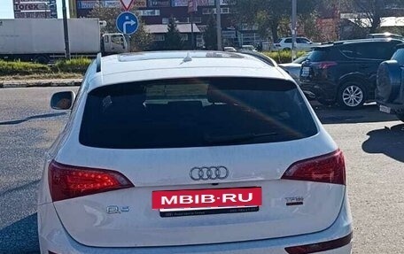 Audi Q5, 2009 год, 1 250 000 рублей, 2 фотография