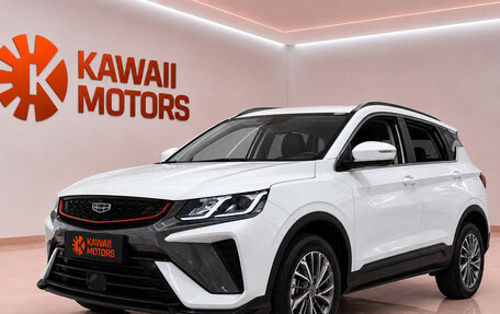 Geely Coolray I, 2022 год, 1 170 000 рублей, 1 фотография
