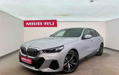 BMW 5 серия, 2026 год, 10 050 000 рублей, 1 фотография