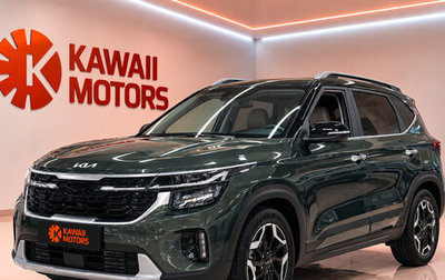 KIA Seltos I, 2023 год, 1 450 000 рублей, 1 фотография