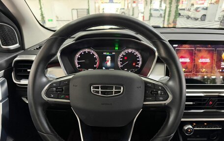 Geely Coolray I, 2022 год, 1 170 000 рублей, 11 фотография