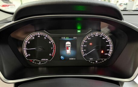 Geely Coolray I, 2022 год, 1 170 000 рублей, 12 фотография