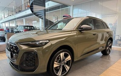 Audi Q5, 2026 год, 6 750 000 рублей, 1 фотография