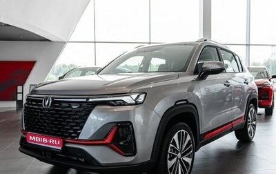 Changan CS35 Plus, 2024 год, 2 709 900 рублей, 1 фотография