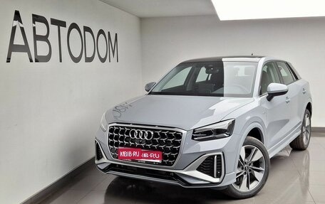 Audi Q2 I, 2025 год, 3 700 000 рублей, 1 фотография