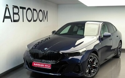 BMW 5 серия, 2024 год, 11 500 000 рублей, 1 фотография