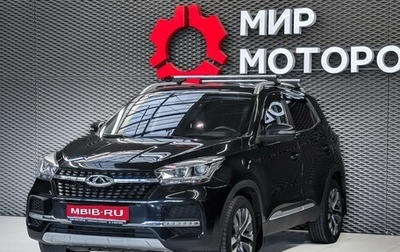 Chery Tiggo 4 I рестайлинг, 2021 год, 1 265 000 рублей, 1 фотография