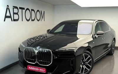 BMW 7 серия, 2025 год, 15 750 000 рублей, 1 фотография