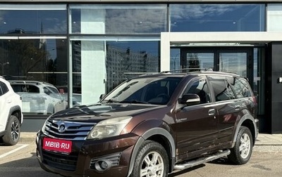 Great Wall Hover H3 I, 2013 год, 629 000 рублей, 1 фотография