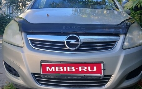 Opel Zafira B, 2008 год, 370 000 рублей, 1 фотография