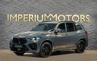BMW X5 M, 2026 год, 23 990 000 рублей, 1 фотография