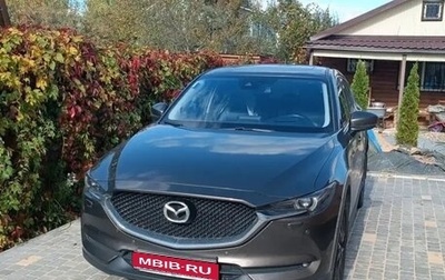 Mazda CX-5 II, 2018 год, 2 320 000 рублей, 1 фотография