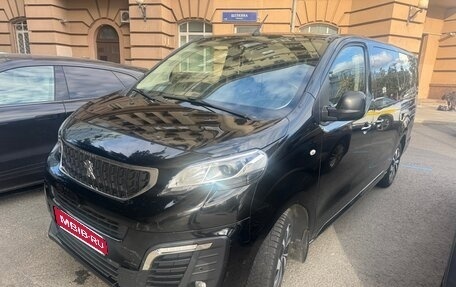 Peugeot Traveller I, 2020 год, 2 472 800 рублей, 1 фотография