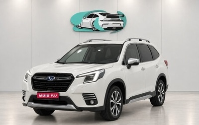 Subaru Forester, 2023 год, 3 340 500 рублей, 1 фотография