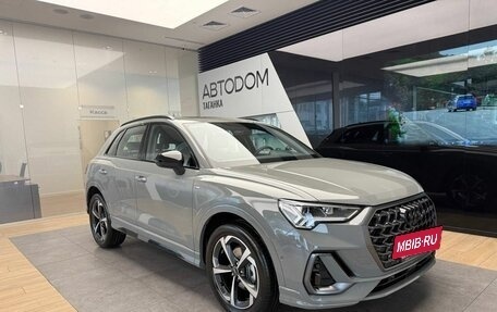 Audi Q3, 2026 год, 4 190 000 рублей, 2 фотография