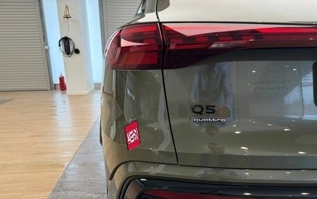 Audi Q5, 2026 год, 6 750 000 рублей, 18 фотография