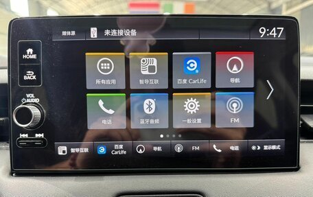 Honda Vezel, 2023 год, 1 320 000 рублей, 16 фотография