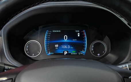 Chery Tiggo 4 I рестайлинг, 2021 год, 1 265 000 рублей, 27 фотография