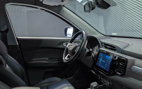 Chery Tiggo 4 I рестайлинг, 2021 год, 1 265 000 рублей, 28 фотография