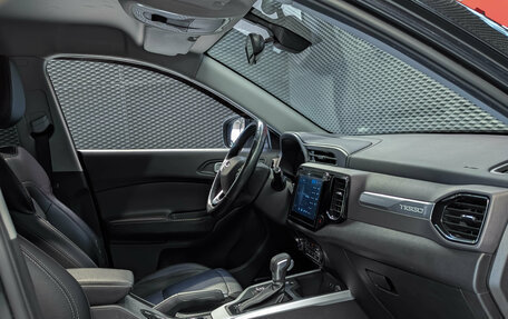 Chery Tiggo 4 I рестайлинг, 2021 год, 1 265 000 рублей, 29 фотография