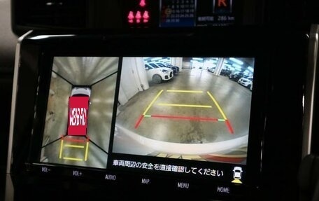 Toyota Roomy I, 2023 год, 750 000 рублей, 21 фотография
