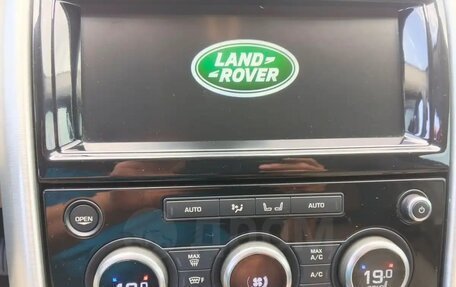 Land Rover Discovery IV, 2017 год, 3 500 000 рублей, 14 фотография