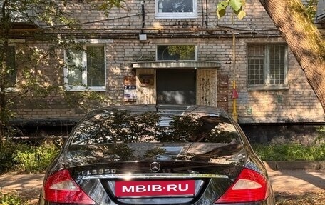 Mercedes-Benz CLS, 2006 год, 1 300 000 рублей, 4 фотография