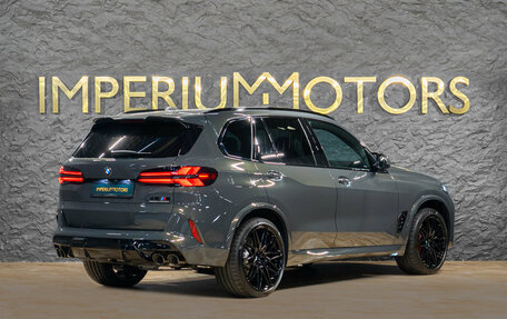 BMW X5 M, 2026 год, 23 990 000 рублей, 7 фотография