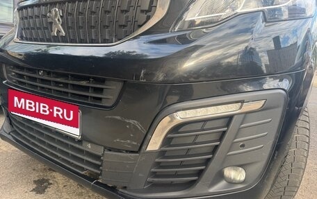 Peugeot Traveller I, 2020 год, 2 472 800 рублей, 7 фотография