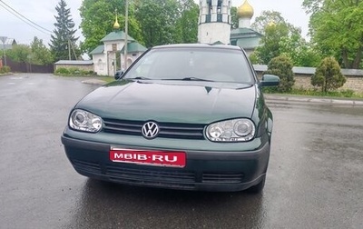 Volkswagen Golf IV, 1998 год, 300 000 рублей, 1 фотография