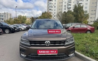 Volkswagen Tiguan II, 2017 год, 1 999 000 рублей, 1 фотография