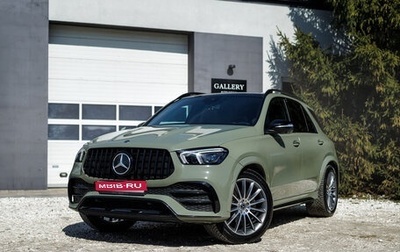 Mercedes-Benz GLE, 2021 год, 6 390 000 рублей, 1 фотография