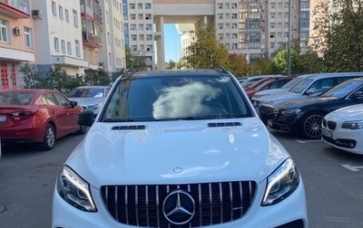 Mercedes-Benz GLE, 2016 год, 3 750 000 рублей, 1 фотография