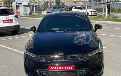 KIA K5, 2021 год, 2 500 000 рублей, 1 фотография