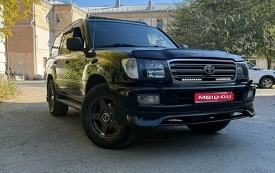 Toyota Land Cruiser 100 рестайлинг 2, 2003 год, 1 800 000 рублей, 1 фотография