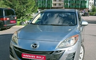 Mazda 3, 2011 год, 469 000 рублей, 1 фотография