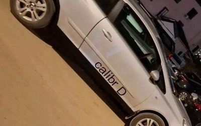 Opel Corsa D, 2007 год, 295 000 рублей, 1 фотография