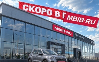 Chery Tiggo 4 I рестайлинг, 2021 год, 1 236 000 рублей, 1 фотография