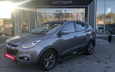 Hyundai ix35 I рестайлинг, 2015 год, 1 290 000 рублей, 1 фотография