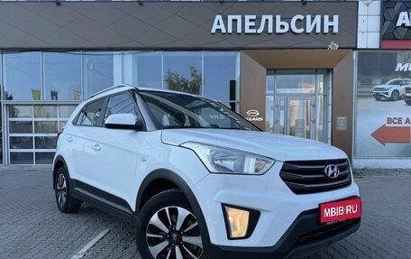 Hyundai Creta I рестайлинг, 2016 год, 1 828 288 рублей, 1 фотография