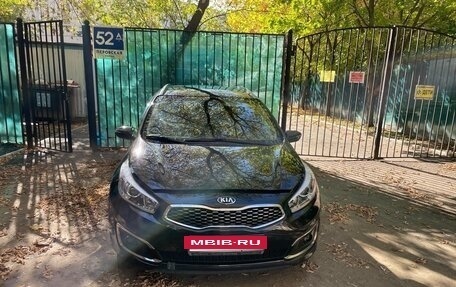 KIA cee'd III, 2017 год, 1 500 000 рублей, 2 фотография